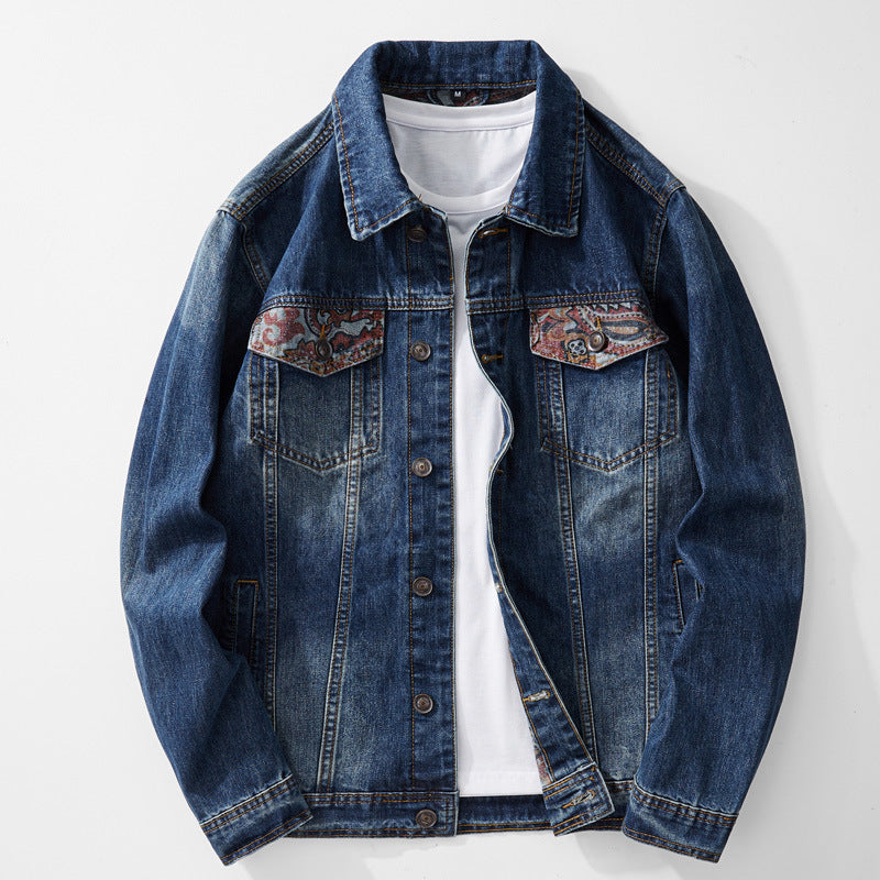Marlowe Denim Trucker Jacket