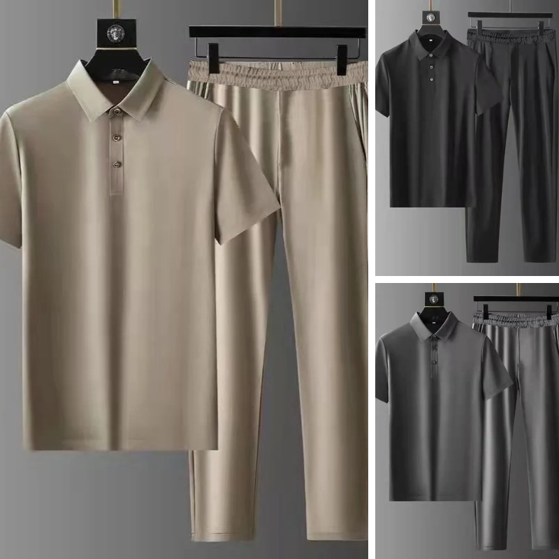 Leisure Set
